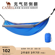  (Clearance)Camel outdoor hammock swing Anti-rollover inflatable hammock Field camping Camping travel Adult