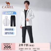 Camel Sports Suit Mens Round Collar Knit Cap Loose Casual Running Sportswear Spring Long Sleeves Two Sets