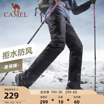 Camel outdoor assault pants men autumn plus velvet windproof waterproof outdoor pants warm skiing hiking pants women