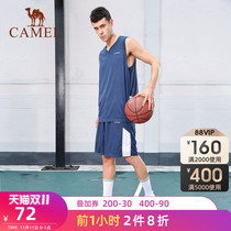 Camel basketball suit mens summer sports vest short sleeve blue ball competition training uniform jersey