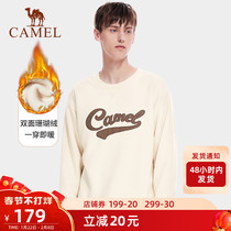 Camel outdoor round neck fleece men's 2021 autumn new fashion vests long sleeve coral fleece coat