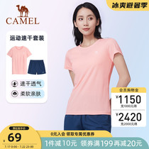 Camel sportswear suit womens 2021 summer new casual short-sleeved shorts gym quick-drying running suit men