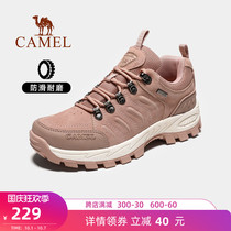 Camel outdoor hiking shoes male anti-skid platform offroad shoes (male splash proof low-cut leather wear Ms. hiking shoes
