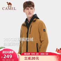 Camel outdoor standing collar snatch mens 2021 autumn new anti-static fashion comfortable warm coat Tide brand