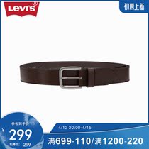 Levis ® Livis 22 Spring Summer New Men Deep Curry Bull Leather Fashion Business Belt D6269