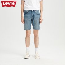 Levis Levis 2021 summer new mens 412 slim denim shorts 39387-0016