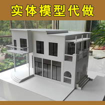 Handmade architectural model landscape model indoor model on behalf of sand table making custom model