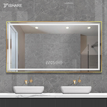 Yishare aluminum alloy frame smart bathroom mirror household wall-mounted toilet led with lamp anti-fog mirror