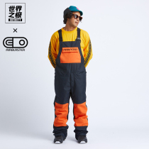 AIRBLASTER ski suit with pants snow pants mens and womens veneer double board set Worlds snow gear AB snow suit