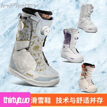 THIRTYTWO 32 STW LASHED BOA EQUIPMENT LACE-up WIRE BUCKLE VENEER WOMENs ski shoes SKI boots