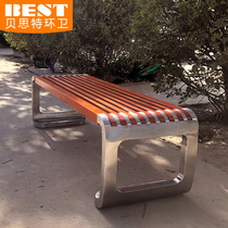 Outdoor park bench creative stainless steel landscape chair custom Square Leisure bench seat anticorrosive wood waiting chair