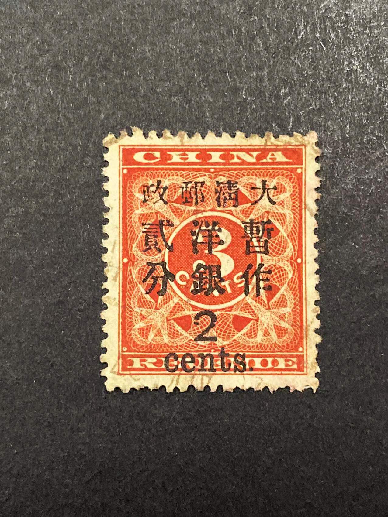 O1CN01A42WVC1mxfQrXGyWI_!!