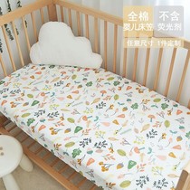Childrens bed sheet single piece pure cotton yarn cloth bed cover newborn baby a bedding cotton baby bed hat custom