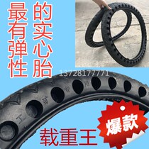 Chaoyang pattern strength 26 inch Zhengxin flower bucket truck solid tire dump tire Steel rim trolley tire inflatable tire