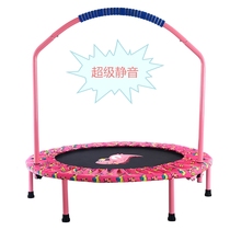 St. Depot indoor childrens webbing trampoline family kids jumping mute folding fitness sports toys small
