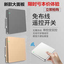 SWITCH WIRELESS REMOTE CONTROL SMART LIGHT PANEL FREE OF WIRING CONTROLLER 220v HOME DOUBLE CONTROL BEDROOM CASUAL STICKER