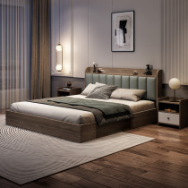 Soft bag solid wood bed modern simple 1 5 meters light luxury double bed master bedroom 1 8 single rental Nordic plate bed