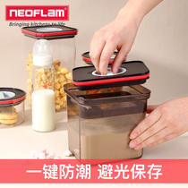South Korea neoflam can scraped milk powder cans sealed storage large-capacity plastic supplementary food moisture-proof rice flour storage tank