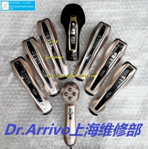 Repair Zeus 5s Ghost Vegas miss Repair Dr Arrivo Beauty Instrument