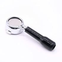 Pegasus E91 Bottomless Handle