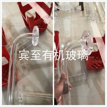 Plexiglas acrylic elbow flange connection 90 degree elbow 135 degree elbow custom etc
