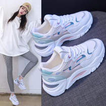 Dad shoes womens 2021 new summer breathable ins tide spring and autumn net white shoes casual sports womens shoes