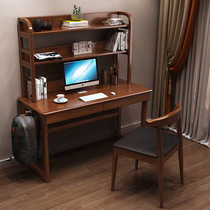 Nordic solid wood desk simple home bookshelf combination students learn writing desk computer desktop small table