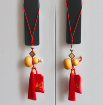 Natural gourd sachet pendant opening feng shui evil evil fortune to resolve door to door bedside bedroom transfer to ensure safety