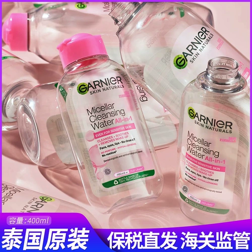 Мягкое средство для снятия макияжа для лица, Таиланд, «три в одном», 400 мл