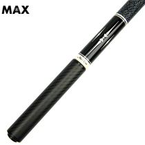 MEZZ MEZZ vice factory professional billiard club extension EXC extension EXCEED extension handle back hand back handle