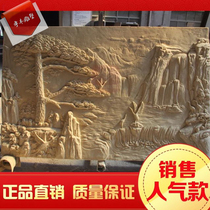 Artificial sandstone relief sandstone background wall Stone sculpture mural Landscape custom FRP sand sculpture pine crane figure
