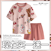 Pajamas womens 2021 new summer short-sleeved shorts net red explosion high-end sense of womens thin home wear suit