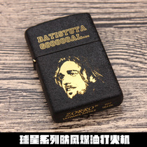 Batistuta portrait zorro black cracked lacquer frosted windproof kerosene lighter can be customized