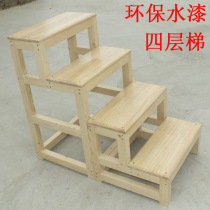 Solid wood ladder stool dual-use ladder stool solid wood stairway climbing ladder 4 3 walking ladders for home ladders