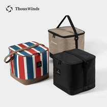 Thousand Winds Thousand Wind Outdoor Gas Tank Storage Bag Large Capacity Anti-collision Tableware Stove Gas Tank Storage Bag