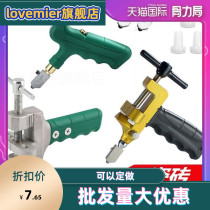 Tray Tile Tool hand-held artifact demarcator cutting cross-function thick glass boundary cutting diamond