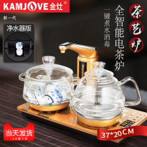 Gold cooker G9 water purifier version fully automatic water electric kettle smart glass electric tea stove Home cooking water burning kettle