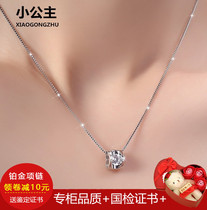 Platinum Necklace PT950 Clavicle Necklace 18K Platinum Necklace Women Double Heart Diamond Pendant Gift for Girlfriend Gift