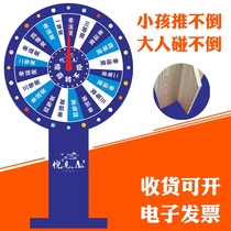 2021 spring homemade turntable sweepstakes Lucky wooden dart avenue recommended new products