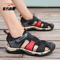 Del Hui Men Shoes 2022 Summer New Outdoor Driving Casual Cool Slippers Male outside wearing non-slip and abrasion resistant beach shoes