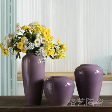 花瓶陶瓷紫色-花瓶陶瓷紫色促销价格、花瓶陶瓷紫色品牌- 淘宝