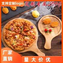 Round pizza board wooden tray Western steak cake solid wood pizza plate bamboo wood bottom tray 8 9 10 inch cut pizza