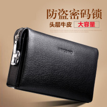Handbags Male leather handbag Handbags genuine leather wallet Large capacity mens clamping bag Business handbag Code lock Tipping bag