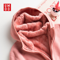 Polar fleece hooded fleece jacket jacket women men wear autumn and winter plus velvet thickened warm coral velvet sweater