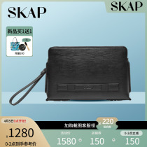SSKAP St Gait 2022 Spring new mall The same minimalist hand grab the underarm bag for the mens handbags A1V03AO2