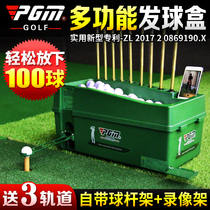 PGM factory golf tee semi-automatic tee multi-function tee with club holder