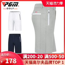 PGM golf shorts Mens summer stretch sports pants Side breathable holes mens pants golf pants