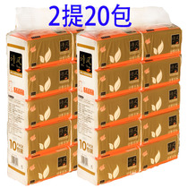 Shi Feng 450 sheets of wet water non-rotten paper towel Baby paper Baby special paper Baby super soft newborn 20 packs
