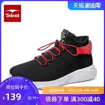 Tianluntian mens shoes breathable mesh casual sports shoes mens trendy shoes 2019 new one pedal lazy shoes socks shoes