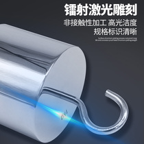 Steel chrome-plated single hook hook weight 100g200g500g1kg2kg5kg10kgM1 hook single hook code